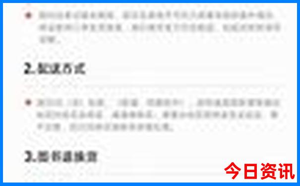暑假带高中生去哪里旅游最好国内